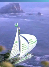 We created a video to communicate its strategy to staff worldwide.